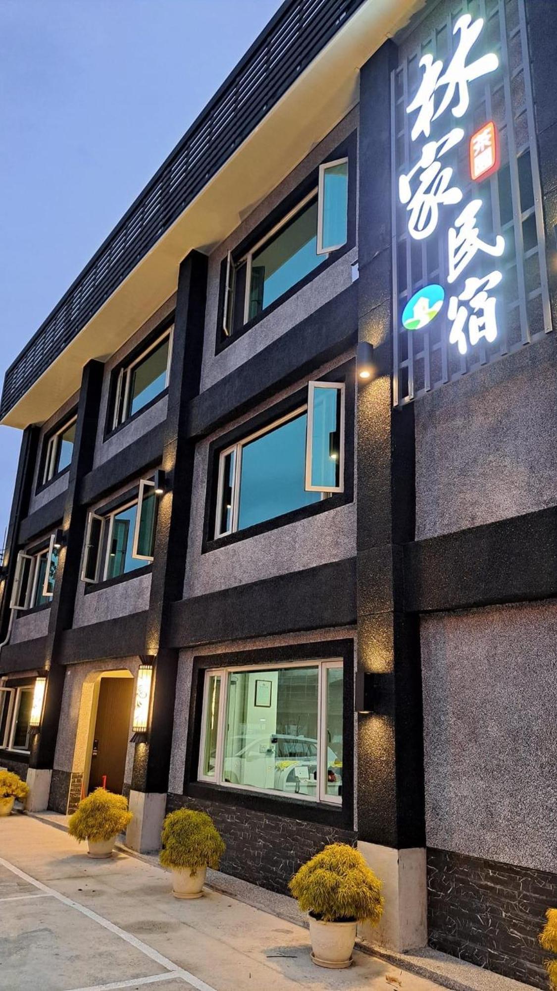 Lin Tea B&B Ruisui Exterior foto