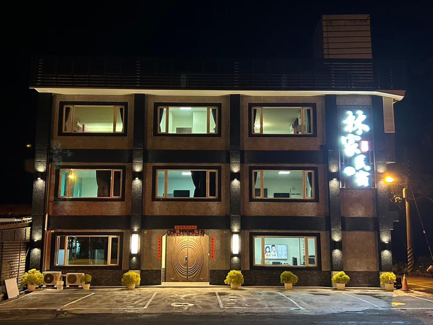 Lin Tea B&B Ruisui Exterior foto